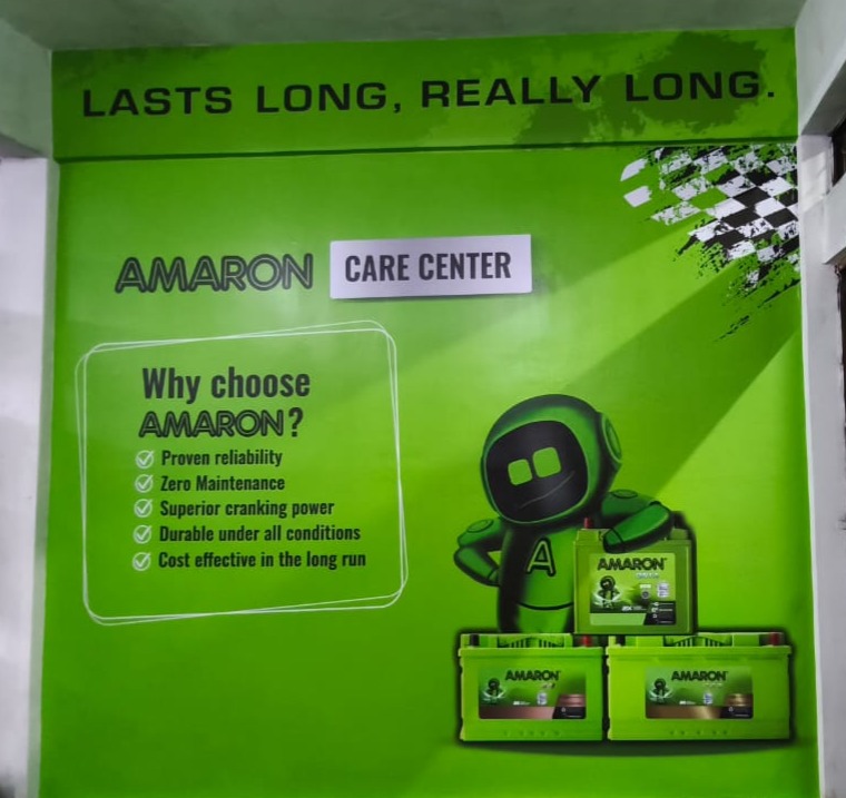 Amaron Care Center wall photo